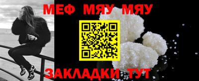 дживик Новозыбков