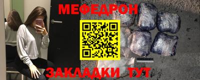 экстази Новокубанск