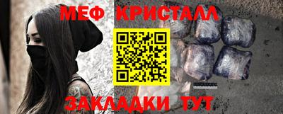 дживик Новозыбков