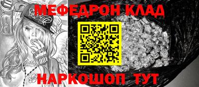 экстази Новокубанск