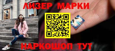 экстази Новокубанск