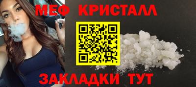 дживик Новозыбков