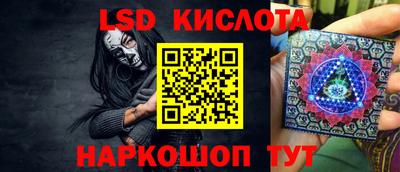 кокаин премиум Новодвинск