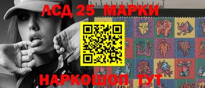 дживик Новозыбков