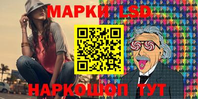 дживик Новозыбков