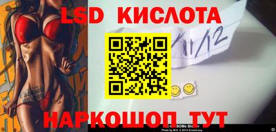 дживик Новозыбков