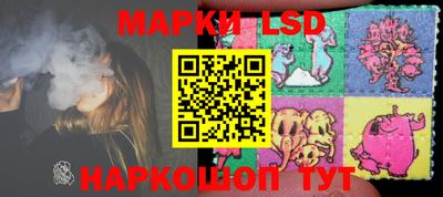 дживик Новозыбков