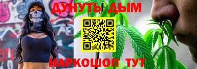 дживик Новозыбков