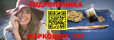 кокаин премиум Новодвинск