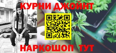 кокаин премиум Новодвинск