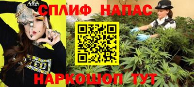 экстази Новокубанск
