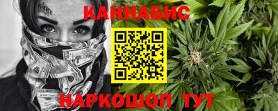 дживик Новозыбков