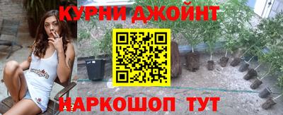 экстази Новокубанск