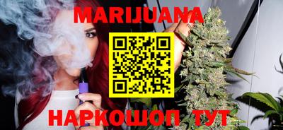 экстази Новокубанск