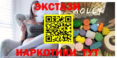дживик Новозыбков