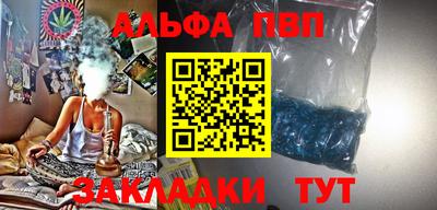кокаин премиум Новодвинск