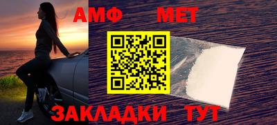 экстази Новокубанск