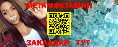 кокаин премиум Новодвинск