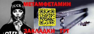 кокаин премиум Новодвинск