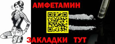 кокаин премиум Новодвинск