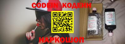 экстази Новокубанск