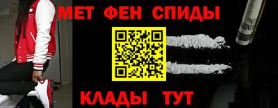 дживик Новозыбков