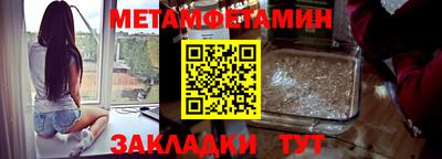 кокаин премиум Новодвинск
