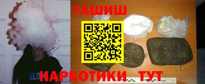 кокаин премиум Новодвинск