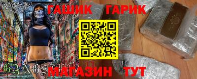 дживик Новозыбков