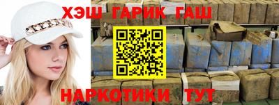 экстази Новокубанск