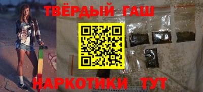 дживик Новозыбков
