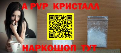 экстази Новокубанск