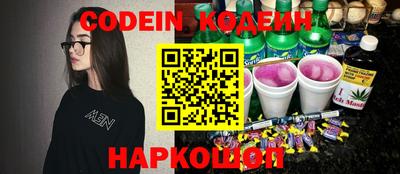 дживик Новозыбков