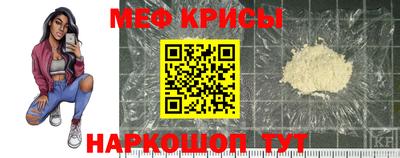 экстази Новокубанск