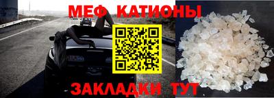 экстази Новокубанск